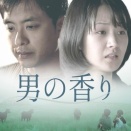 2026年の秋夕ですね
