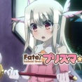 【画像】プリズマ☆イリヤさん（10歳）のガチでとんでもないフィギュアが15体限定でワンフェスにて発売された！
