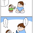 オノマトペ
