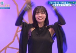 【乃46】アルノって外出ししてええの？