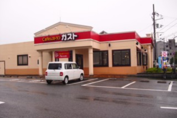 カフェレストラン ガスト 柏原国分店 大阪府柏原市国分東条町 求夢洞