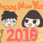 apple of my eye;台湾男子に恋をした 日々