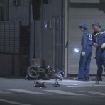 MoGood速報