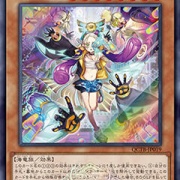 遊戯王OCG】P.U.N.K.にエクシーズ追加！？ : スターライト速報