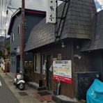 だめサラリーマンの報告書