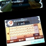 * うたかた村 日記 *