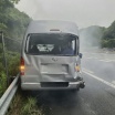 1.7kmの間何度も何度も 煽り追突