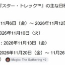 ( －ω－)書いてて気が滅入るならいっそ書かなければ…と思わんでもない；