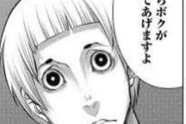 ジャンケットバンク 73話感想まとめ 神父ちょっと煽り耐性低すぎない ジャンプしか勝たん