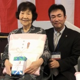 『長寿と健康を祝う会⭐️✨✨』の画像