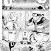 【悲報】生成ＡＩ、ナルトとフリーレンが戦う漫画をポン出しできる