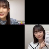 『[≒JOY] ニアジョイちゃんのSRリレー配信『山田杏佳・山野愛月』実況など』の画像