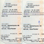 世界の車窓より