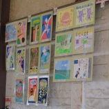 『【新穂地区展】にいぼは芸術の秋です♪』の画像