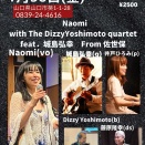 ２０２６年１月３０日(金)ライブ情報