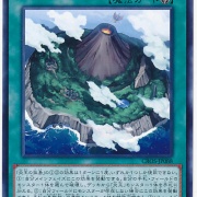 遊戯王OCG】炎王VS海皇のストーリーは・・・ : スターライト速報