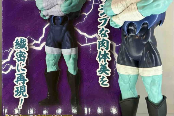 ワンピース ドラゴンボール キン肉マン BLEACH etcフィギュア ドラゴンボール ワンピース キン肉マン - メルカリ