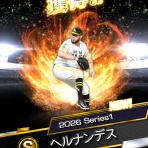 【プロスピA】外国人オーダーのすゝめ