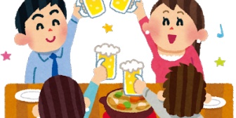 女性は年の差を結構気にするものか？こちらは年上として、少し気を遣った方がいいかな？
