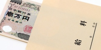 共働きで嫁の方が給料低い家庭の人に質問したいんだけど夫婦間で上下関係(夫が上、妻が下)できてたりしますか？