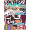 宮地すみれの経歴