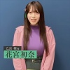 『女性声優A「花澤香菜です！」女性声優B「花岩香奈です！」女性声優C「花宮初奈です！」　←これ』の画像