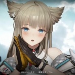 アークナイツ速報