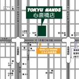 『◇◆年末のご挨拶と年始営業開始日のお知らせ◆◇』の画像