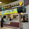 ���ֻ����ʲ���Ȭ��ϰ����󥬡��ϥå����ˡʥ�饤�ȡ�
