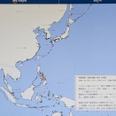 フィリピン・セブ島沖で大地震