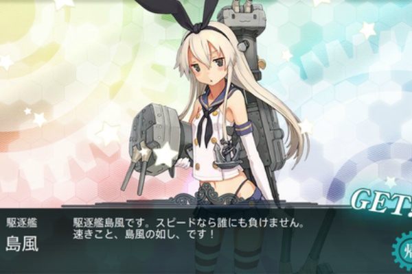 ソロのネクロマンサー 16年01月