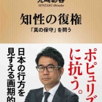 のとみいの日記