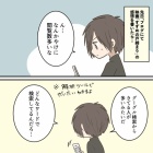 livedoor