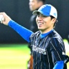 守護神・田中正義が北海道移住　「優勝するため」セーブ王目指す