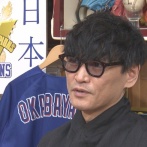 サカナクション・山口一郎が選ぶ、中日ドラゴンズ歴代ベストナインwwwwwww