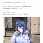 はむすたブログ