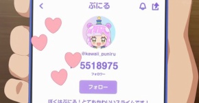 2025年夏アニメ