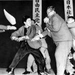 オフィシャルブログ☆田作健一の「狂言と戯言を一喝！」