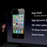 『iOS4.1にバージョンアップするとiPhoneの電池の減りが加速=TechWave読者アンケート結果【湯川】』の画像