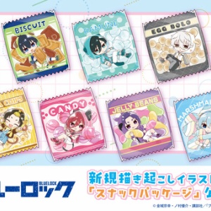 ブルーロック 1巻～30巻セット【オリジナル収納BOX3個セット付き