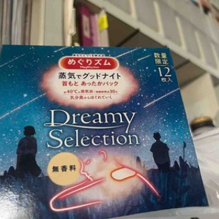 風の動物病院のブログ