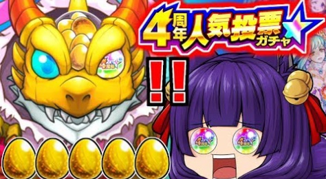 たくっち Youtuber動画まとめ