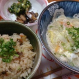 『「三輪そうめん山本」の生姜麺を使った生姜麺スープ』の画像