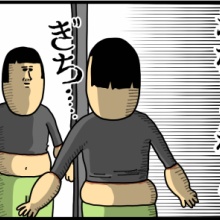 まめきちまめこニートの日常 Powered by ライブドアブログ