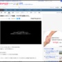 保育士「せや！ハロウィンはこれを被って子供たちに片付けしろと注意したろ！」 → やりすぎて5人が逮捕される…