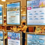 『【香港最新情報】「航空トラベルバブル、気になるウィルス検査費は？」』の画像
