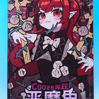 おもちゃの巣（玩具レビュー）