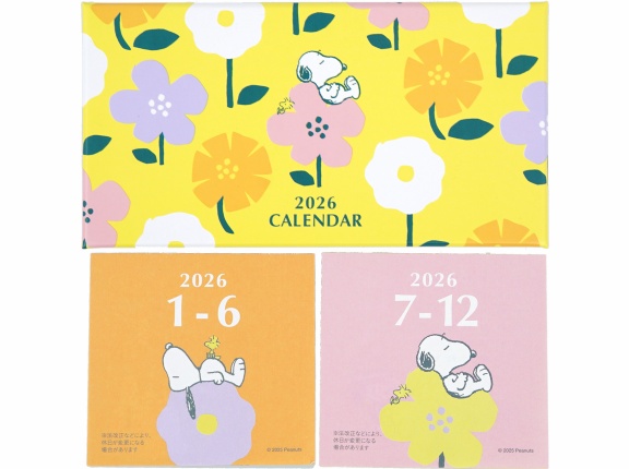 大人のおしゃれ手帖 2026年 1月号増刊 《付録》 SNOOPY 365日の日めくりカレンダー