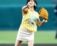 山本彩の始球式可愛すぎｗｗｗｗ