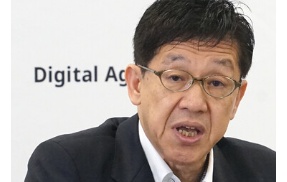 デジタル庁で政府職員の個人情報が流出した理由はなぜ？漏洩の原因・どのサービスで運営会社はどこか・不正アクセスの犯人は誰か対象者まで徹底調査